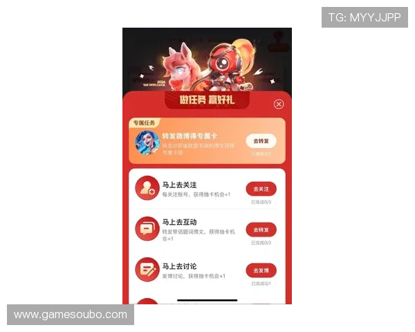 探索lol欧博官网最新优惠活动，丰富奖励等你来领取