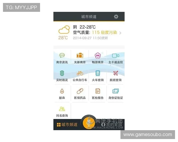 欧博官方入口app常见问题解答与客服支持，解决玩家在使用过程中遇到的各种问题