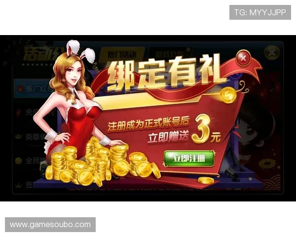 欧博手机版app下载安装官网最新版帮助玩家轻松获取官方正版游戏安装包